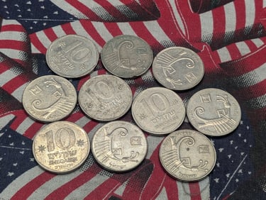 (10) Israeli 10 Sheqalim Coins