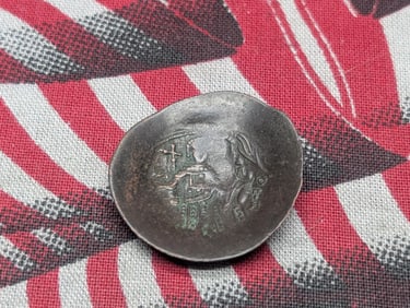 12th-14th Century, Depicting Jesus & Mary-Great Details, Byzantine Cup Coin - Medieval Coin, over