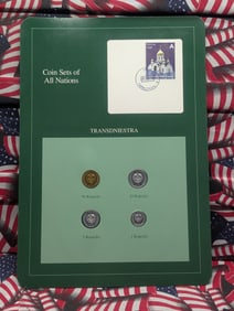 TRANSDNIESTRA Coin Set, Sealed, Including Stamp