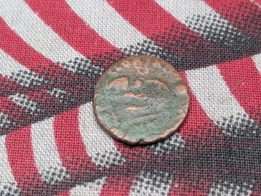 367-375 AD, Ancient Roman Coin, Over 1,600 years old