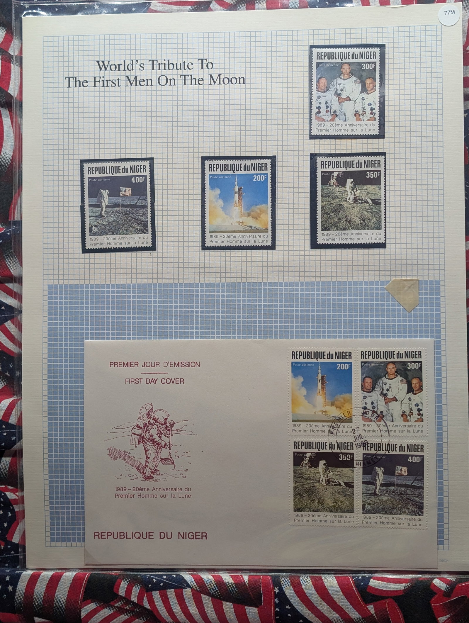 Nigeria Tribute To World Of First Man On The Moon, All Mint, Original Gum, Never Hinged: Nigeria Tribute To World Of First Man On The Moon, All Mint, Original Gum, Never Hinged