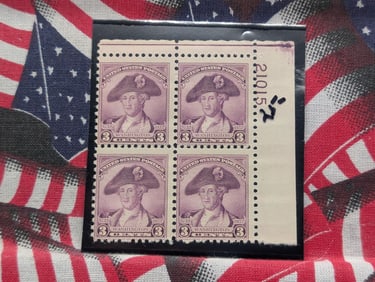 One Plate Block Valuable Stamps, All Mint, Original Gum, Never Hinged