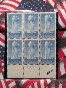 One Plate Block Valuable Stamps, All Mint, Original Gum, Never Hinged