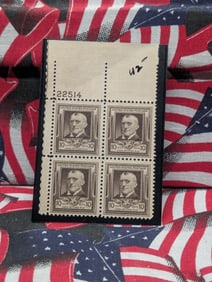 One Plate Block Valuable Stamps, All Mint, Original Gum, Never Hinged