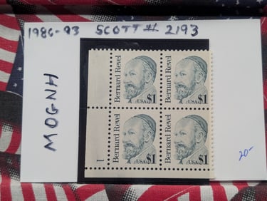 1986-93 Plate Block Of "Bernard Revel", Scott # 2193, Mint, Original Gum, Never Hinged