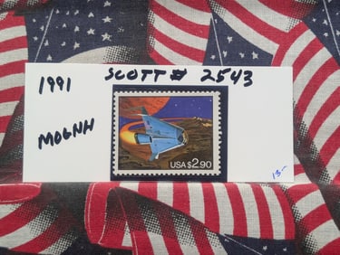 1991 Futuristic Space Shuttle Stamp, Scott # 2543, Mint, Original Gum, Never Hinged