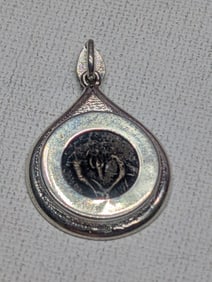 Judea Jannaeus c. 104-76 Prutah - Widow's Mite w/ Double Cornucopia *RARE TYPE* Set in a SOLID