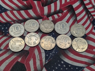 (10) Israeli Ten She qalim Coins
