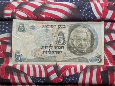 1968 Israel 5 Rignot Note; Obv is a Picture of Einstein. Tough