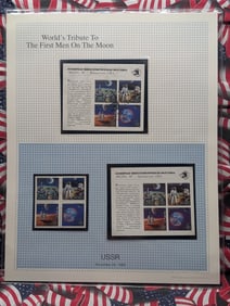Worlds Tribute to The First Men On The Moon USSR Stamp Set In Sleeve