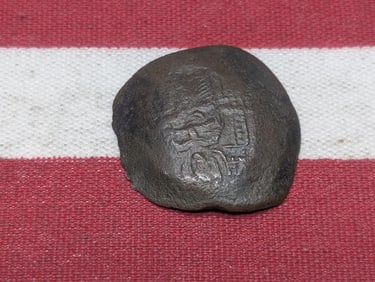 12th-14th Century, EF, Depicting Jesus & Mary-Great Details, Byzantine Cup Coin-Medieval Coin, over