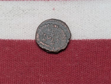 367-375 AD, Nice Details, Ancient Roman Coin, Over 1,600 years old