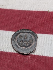 367-375 AD, EF-AU, Incredible Details, Ancient Roman Coin, Over 1,600 years old