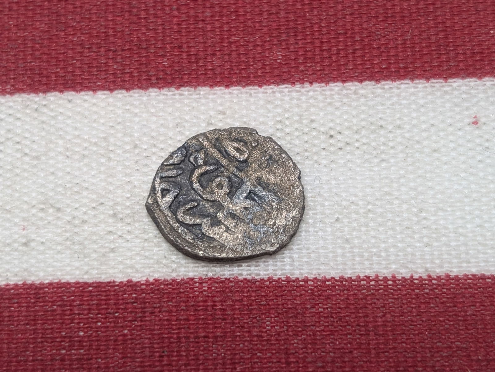 Silver, EF, Medieval Ottoman Empire, Founded in 1299, Very Rare (1 of 2)