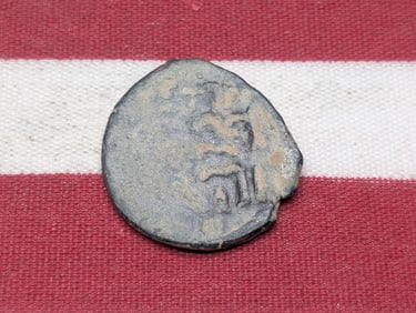 8th-13th Century Islamic Medieval Coin, Details, Over 700 Years Old!