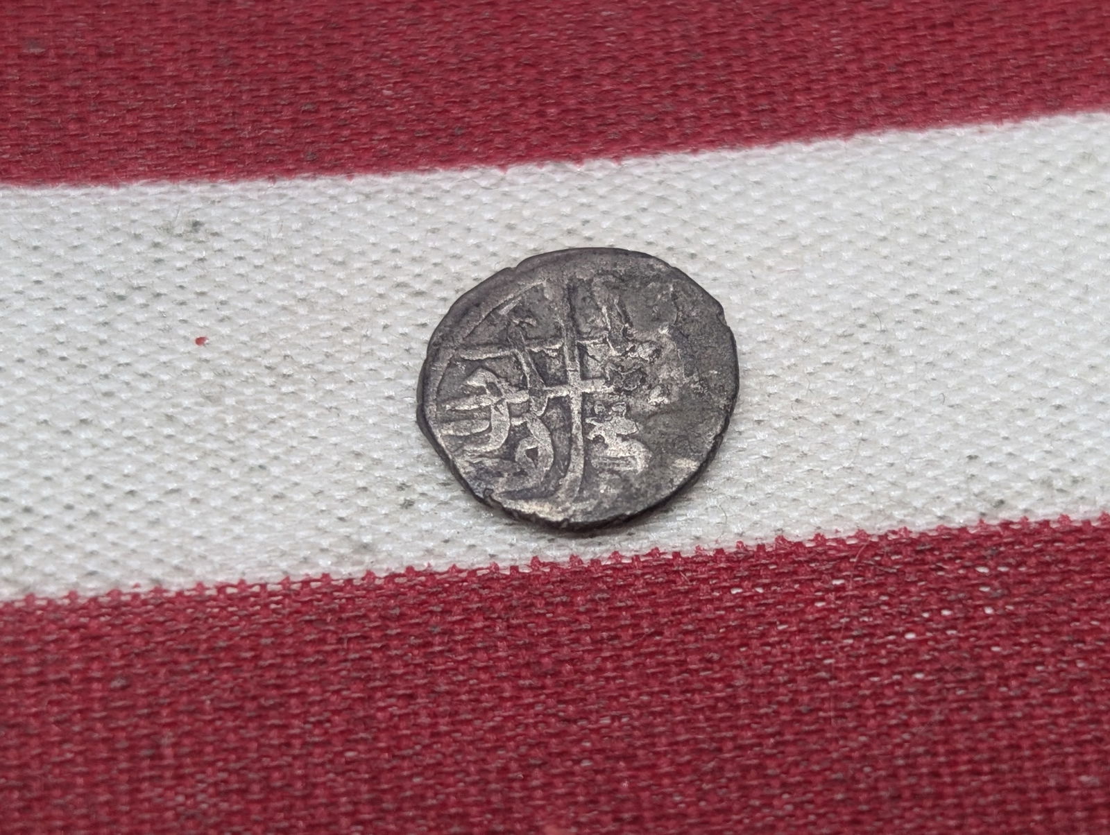 Silver, EF, Medieval Ottoman Empire, Founded in 1299, Very Rare (1 of 2)