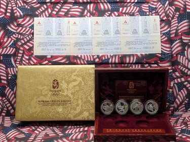 1 Oz. Each .999 PURE SILVER 2008 China 10 Yuan Beijing Olympic Coins in Nice Wooden Display Box w/