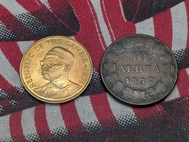 1971 Gambia 10 Butus & 1837 Greece 10 Lepta - FINE (2 PCS)