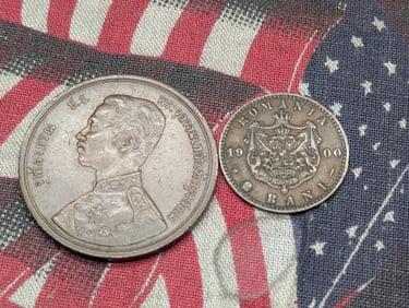 1900 Romania 2 Bani - VF & (1946) Thailand 2 Att - XF (2 PCS)