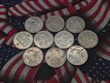 (10) Israeli Ten Sheqalim Coins, Mint