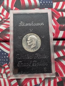 1971-S Proof Eisenhower Dollar 40% Silver