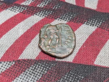 367-375 AD, Nice Grade, Ancient Roman Coin, Over 1,600 years old