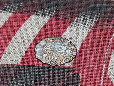 1600's Soviet (Silver/Wire Money), Peter M. Frdorovich A. Michailovich, Over 300 Years Old!