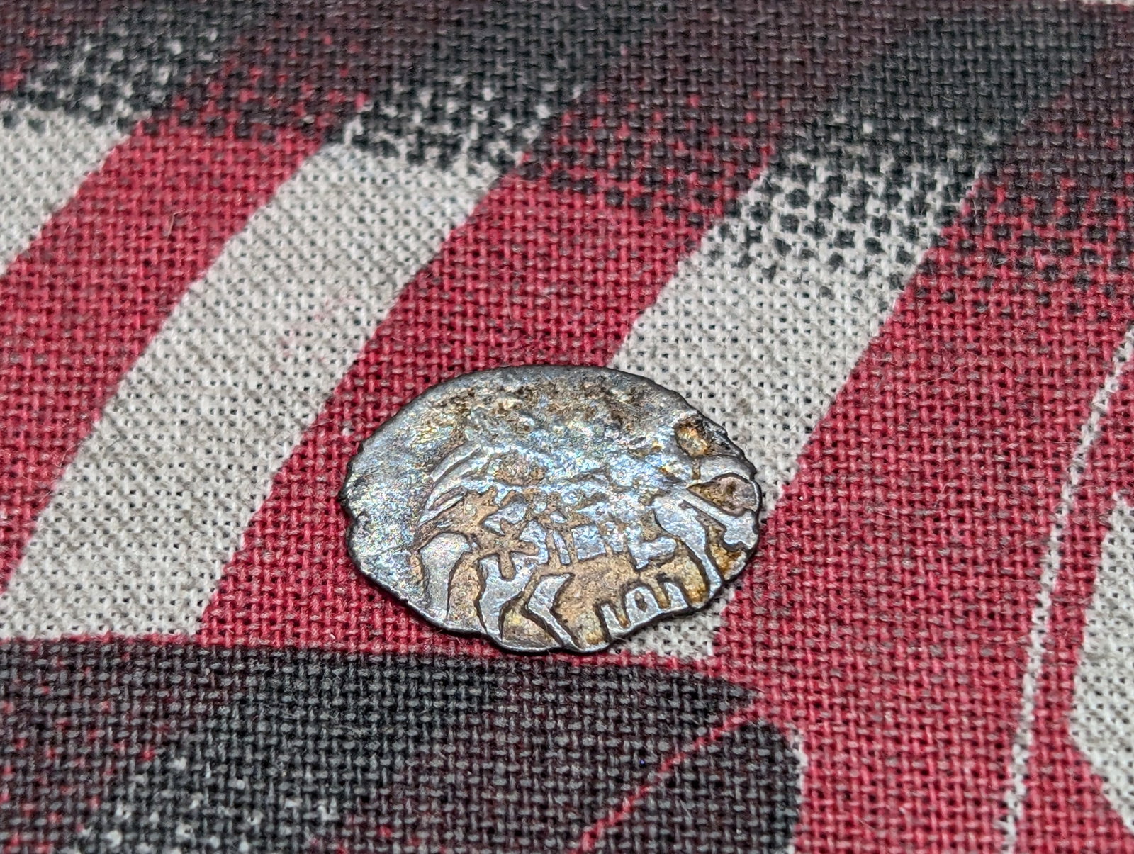 1600's Soviet (Silver/Wire Money), Peter M. Frdorovich A. Michailovich, Over 300 Years Old!: 1600's Soviet (Silver/Wire Money), Peter M. Frdorovich A. Michailovich, Over 300 Years Old!