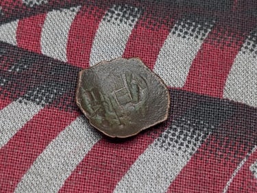 12th-14th Century, Good Details, Depicting Jesus & Mary, Byzantine Cup Coin-Medieval Coin, over 600
