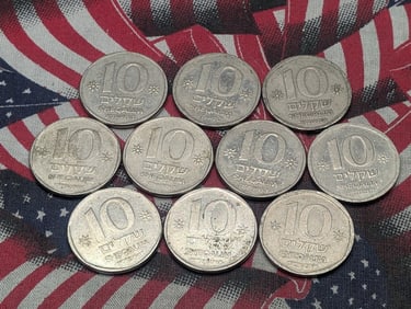 (10) Israeli 10 Sheqalim Coins