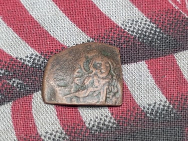 12th-14th Century, Good Details, Depicting Jesus & Mary, Byzantine Cup Coin-Medieval Coin, over 600