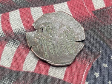12th-14th Century, Details, Depicting Jesus & Mary, Byzantine Cup Coin-Medieval Coin, over 600 years