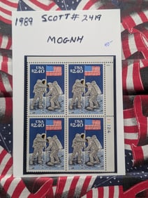 1989 "Moon Walk" U.S. Plate Block Stamps, Mint, Original Gum, Never Hinged