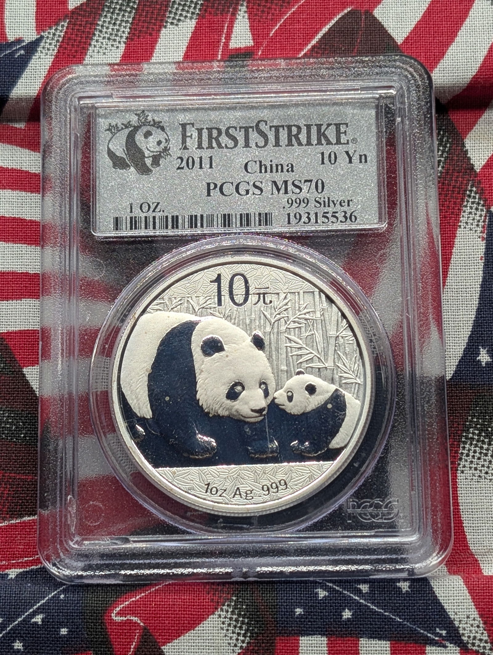 1 Oz. .999 SILVER 2011 China 10 Yuan Panda - PCGS MS70 - First Strike (1 of 4)