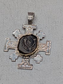 Judea Jannaeus c. 104-76 Prutah - Widow's Mite w/ Double Cornucopia *RARE TYPE* Set in a SOLID 92.5%