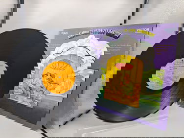 1969 Nina Simone The Love Somebody Vinyl Album - LSP-4152