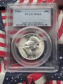 1954 P Franklin 90% Silver Half Dollar PCGS MS 64, ID#15405810