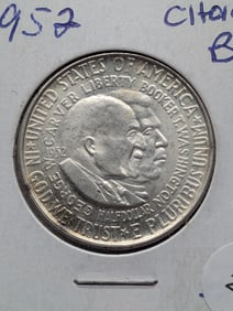 1952 Washington Carver Commemorative Half Dollar BU, 90% Silver