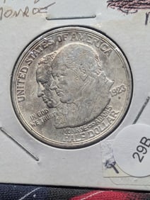 1923 S Monroe Doctrine, Commemorative Half Dollar 90% Silver