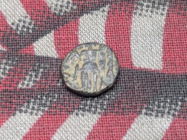 367-375 AD, VF Details, Ancient Roman Coin, Over 1,600 years old