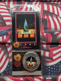 Disney's-Animation Building, 1994-Harder to Find, Brand new in Plastic Case, Great gift!