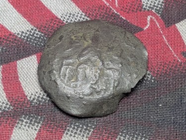 12th-14th Century, Details, Depicting Jesus & Mary, Byzantine Cup Coin-Medieval Coin, over 600 years