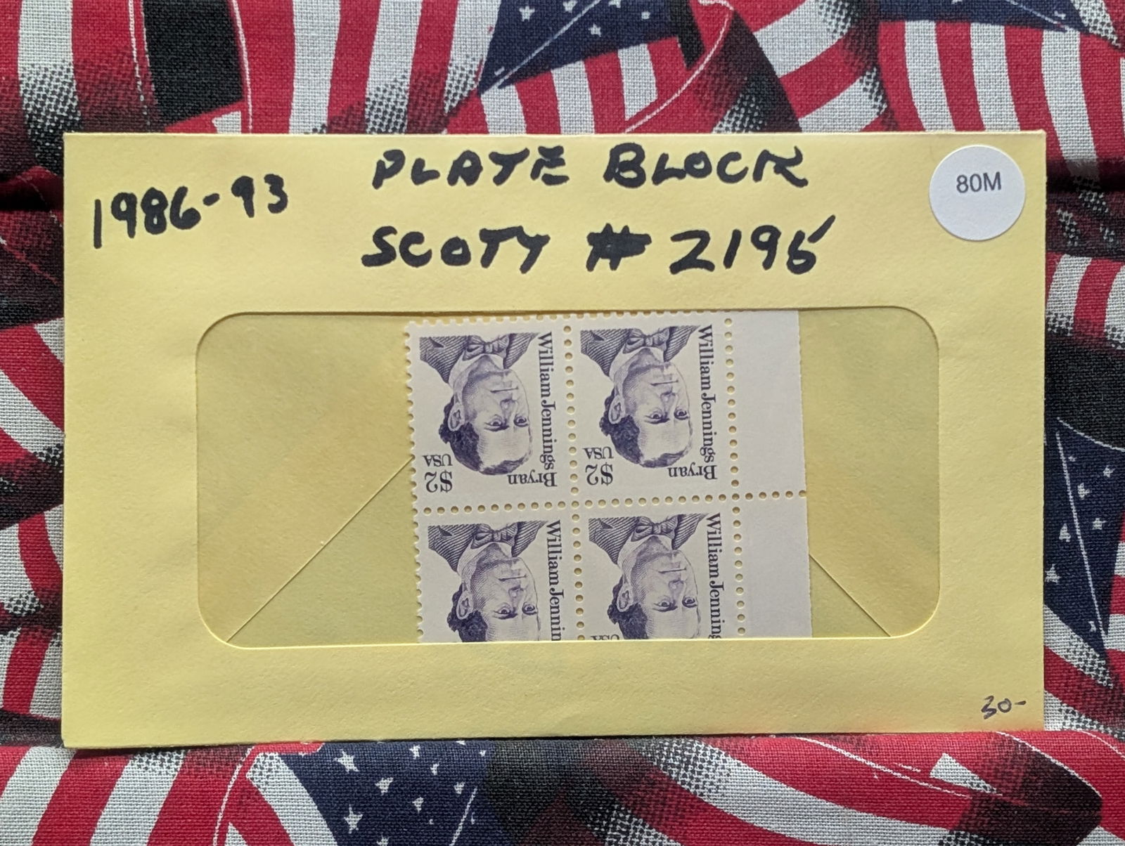 1986-93 William Jennings Plate Block Stamp, Scott # 2195, All Mint, Original Gum, Never Hinged (1 of 2)
