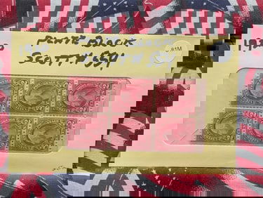 1920 George Washington Plate Block Stamp, Scott # 554, All Mint, Original Gum, Never Hinged