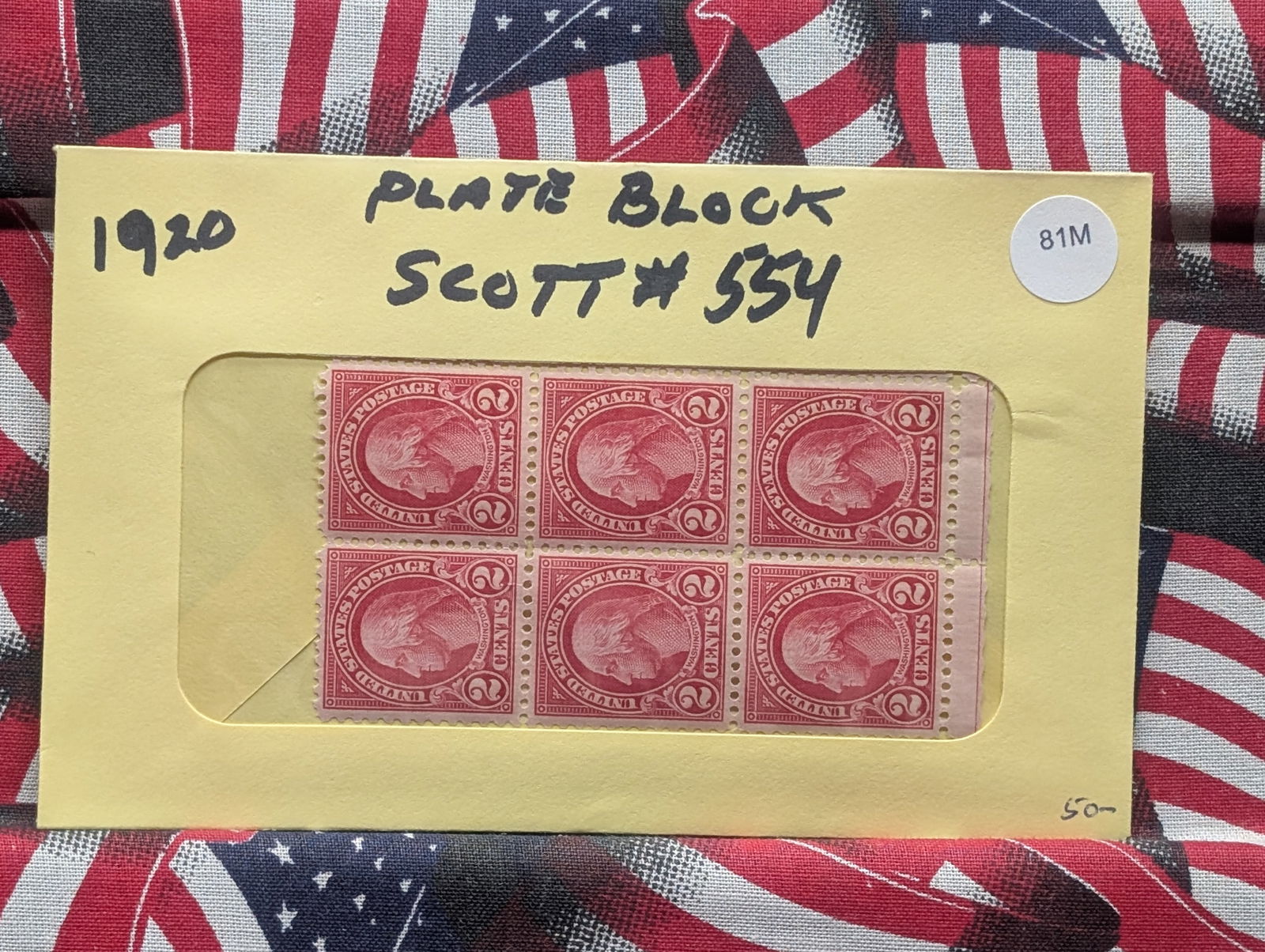 1920 George Washington Plate Block Stamp, Scott # 554, All Mint, Original Gum, Never Hinged (1 of 2)