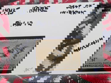 1945 Dept. Of Interior Duck Stamp, RW 12, Mint, Original Gum, Never Hinged