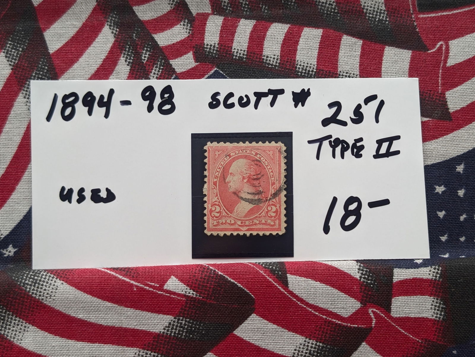 1894-98 Vintage Type II U.S. Stamp, Scott # 251, Used (1 of 2)