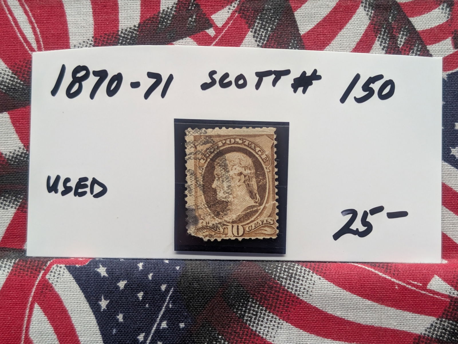 1870-71 Vintage U.S. Stamp, Scott # 150, Used (1 of 2)