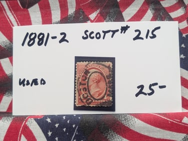1881-2 Vintage U.S. Stamp, Scott # 215, Used