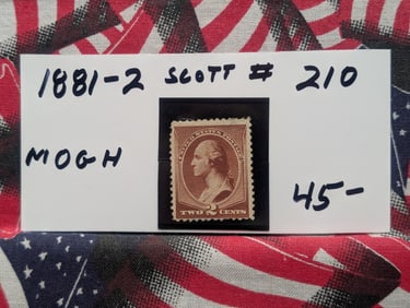 1881-2 Vintage U.S. Stamp, Scott # 210